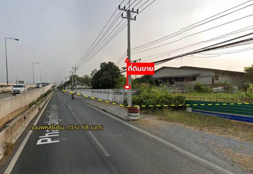 48 rai land, 1 ngan 83 sq.w. next to Phahonyothin Road 3