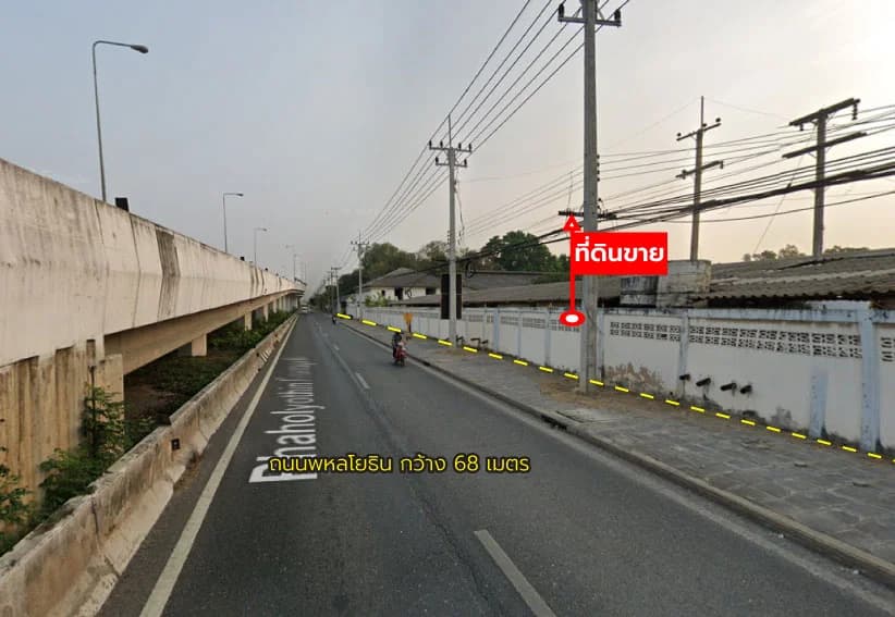 48 rai land, 1 ngan 83 sq.w. next to Phahonyothin Road 4