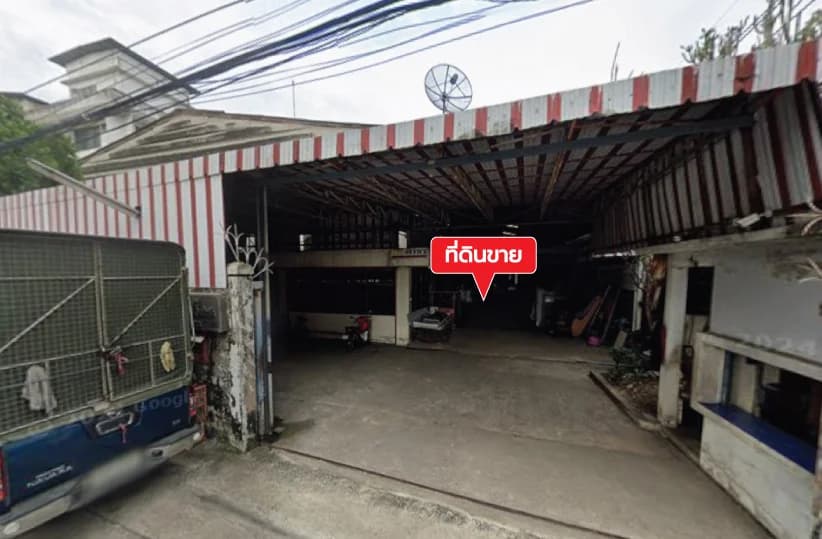 ขายที่ดิน 1 ไร่ 1 งาน 38 ตร.ว. ซอยแบริ่ง 12 หัวมุม แยก 1 3