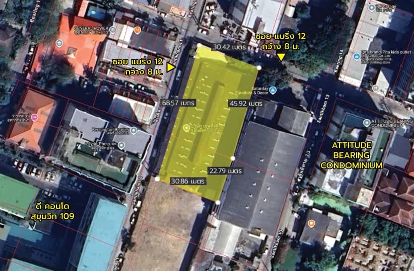 ขายที่ดิน 1 ไร่ 1 งาน 38 ตร.ว. ซอยแบริ่ง 12 หัวมุม แยก 1 5