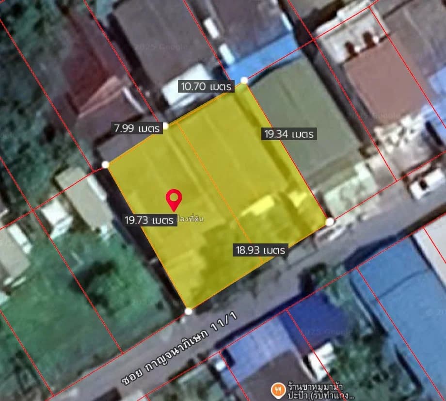 ขายที่ดินพร้อมบ้าน2หลัง 92 ตร.ว. ซ.กาญจนาภิเษก11/1 ใกล้เซ็นทรัล แฟชั่นไอส์แลนด์ 5