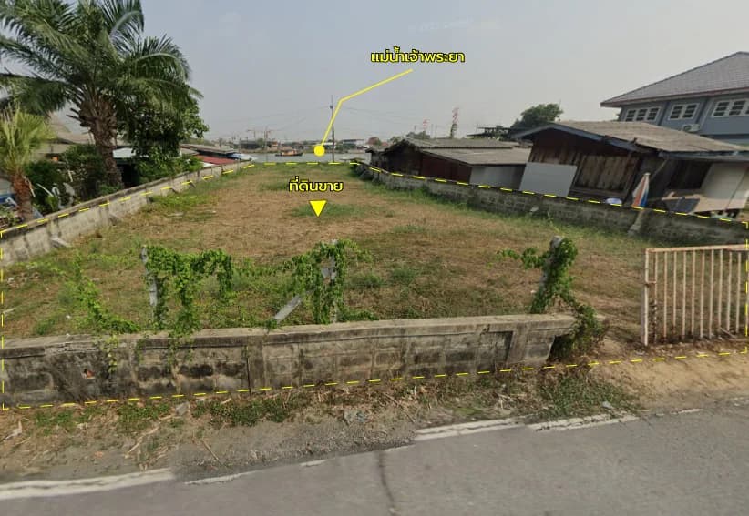 ขายที่ดิน 0 ไร่ 1 งาน 61 ตร.ว. ติด ถ.หัวถนน ติด แม่นํ้าเจ้าพระยา ใกล้วัดบางนา 2