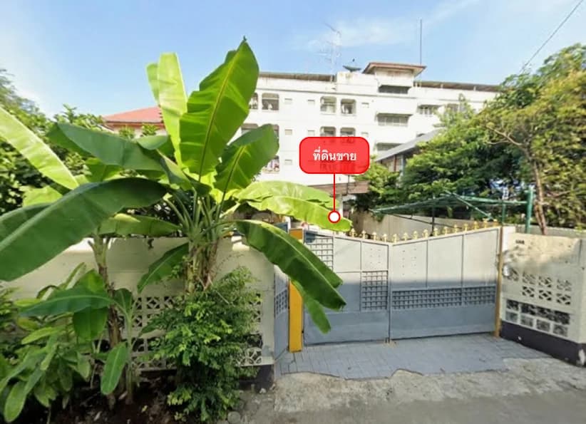 ขายบ้านพร้อมที่ดิน เนื้อที่ 104 ตร.ว. ซอยสุขุมวิท 64 ใกล้ BTS ปุณณวิถี 1