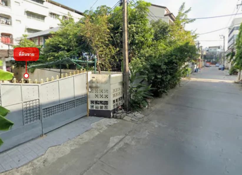 ขายบ้านพร้อมที่ดิน เนื้อที่ 104 ตร.ว. ซอยสุขุมวิท 64 ใกล้ BTS ปุณณวิถี 2