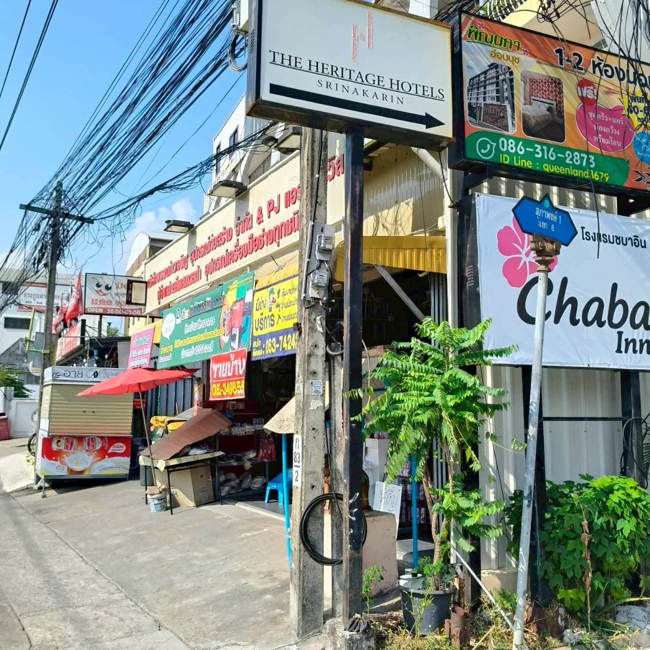 ขายตึกแถว 3 ชั้น พร้อมชั้นลอยเก็บของอีก 1 ชั้น 43.2 ตร.ว. ซอย สุภาพงษ์ 1 แยก 6 4