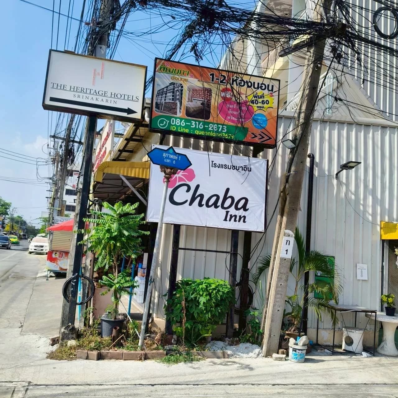 ขายตึกแถว 3 ชั้น พร้อมชั้นลอยเก็บของอีก 1 ชั้น 43.2 ตร.ว. ซอย สุภาพงษ์ 1 แยก 6 5
