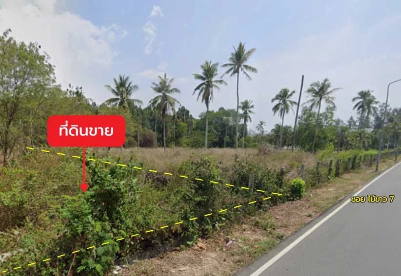Land 1 rai 0 ngan 60.2 sq.wah, next to Soi Mai Khao 7 1