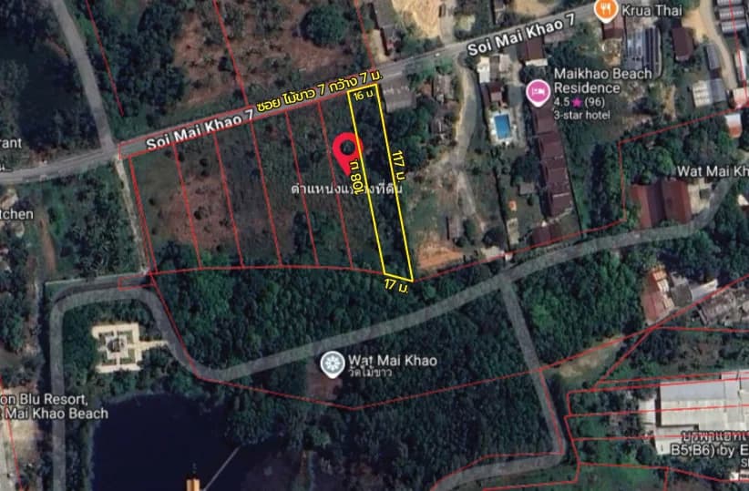 Land 1 rai 0 ngan 60.2 sq.wah, next to Soi Mai Khao 7 5