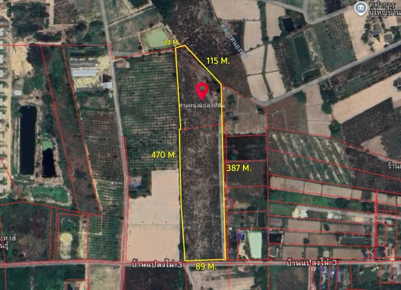 ขายที่ดินชลบุรี เนื้อที่ 25 ไร่ 1 งาน 84 ตร.ว. ใกล้โรงเรียนบ้านหนองไผ่แก้ว 4