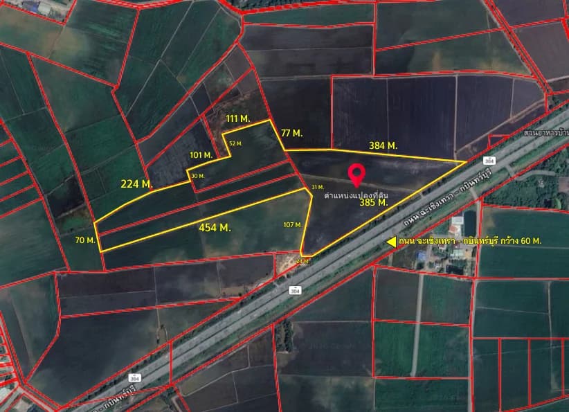 Land for Sale 56-2-29.8 Rai on Chachoengsao–Kabin Buri Road, Near Ban 4