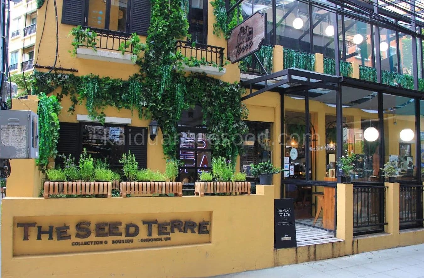 Condo for sale: The Seed Terre Ratchayothin, 50.71 sq.m. 2