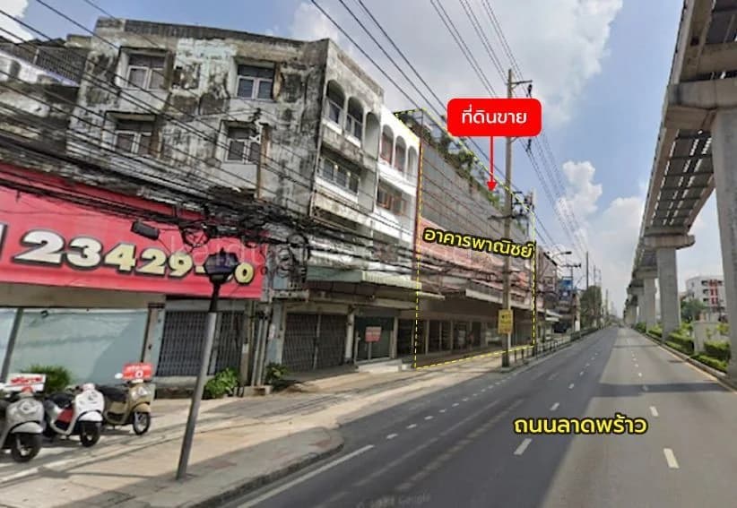 ขายที่ดินพร้อมสิ่งปลูกสร้าง 0 ไร่ 3 งาน 89 ตร.ว. ติด ถ.ลาดพร้าว ใกล้ MRT ภาวนา 1