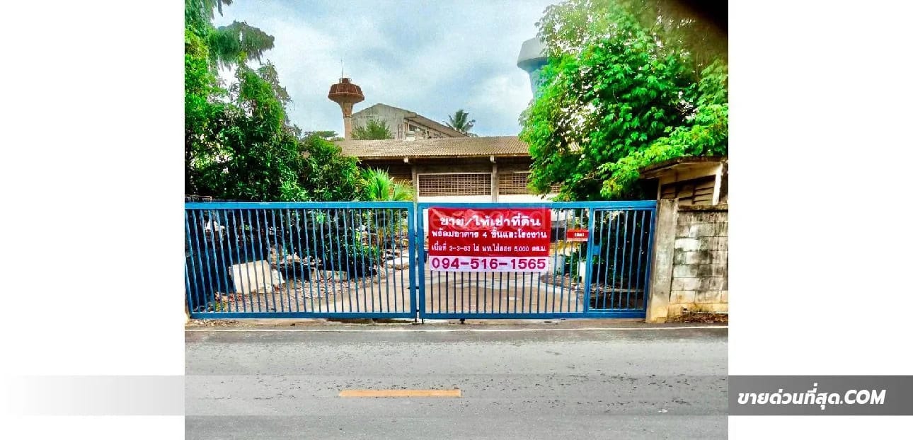 House For Rent บ้านใหม่, สามพราน, นครปฐม — photo 1
