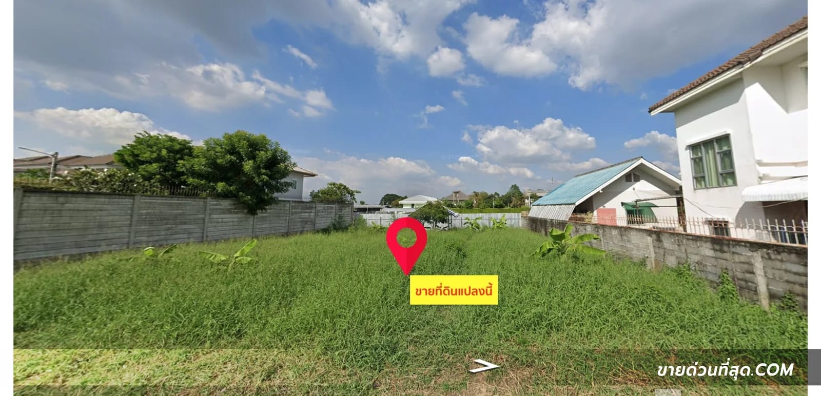 Land For Sale สีกัน, ดอนเมือง, กรุงเทพมหานคร — photo 1