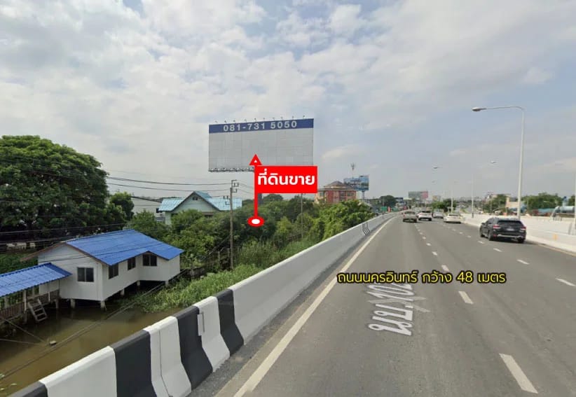 ที่ดินขาย บางขนุน บางกรวย นนทบุรี — รูปที่ 1