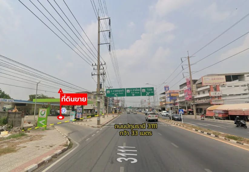 ที่ดินขาย บางปรอก เมืองปทุมธานี ปทุมธานี — รูปที่ 1