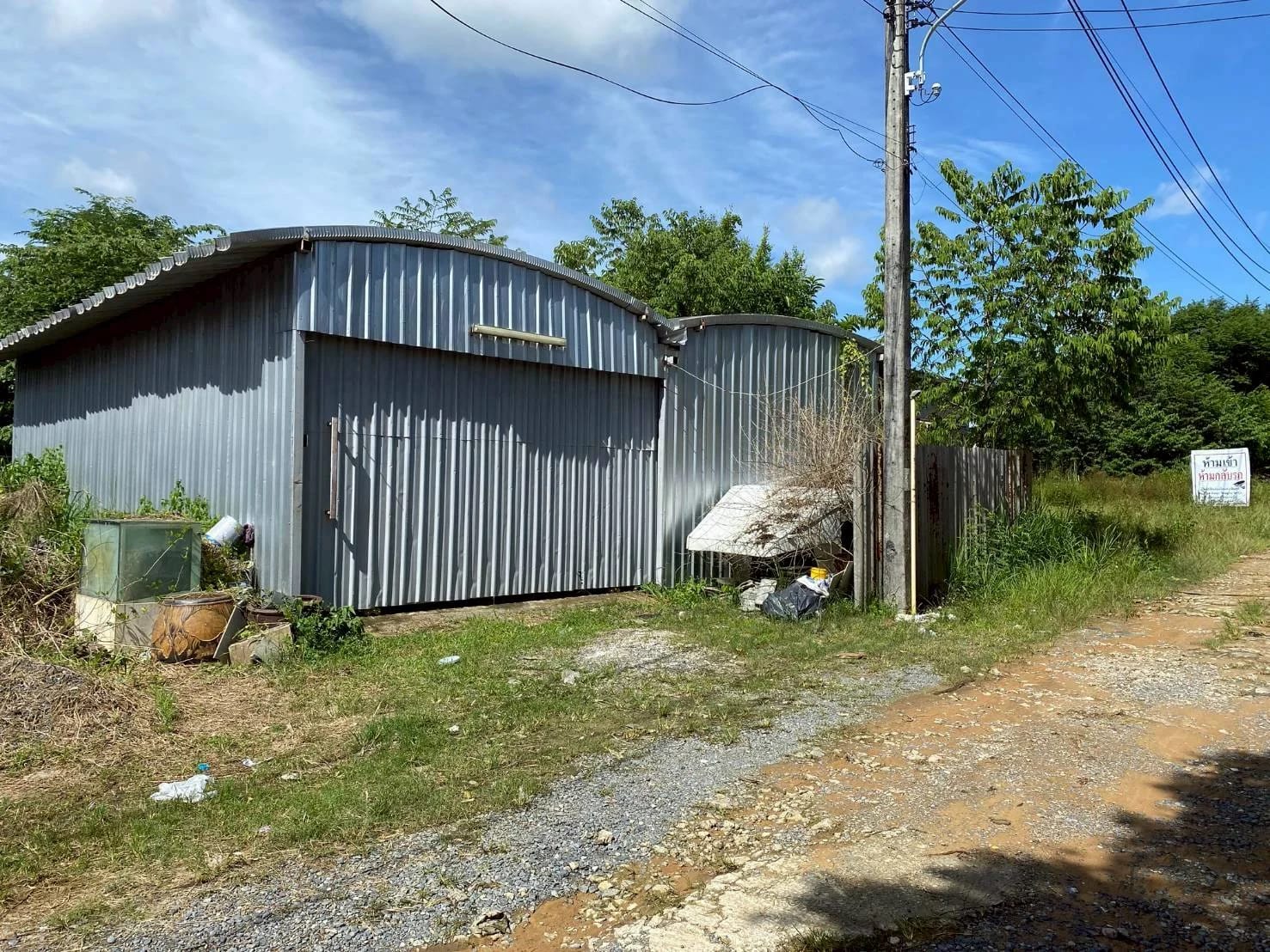 Land For Sale ศรีสุนทร, ถลาง, ภูเก็ต — photo 1