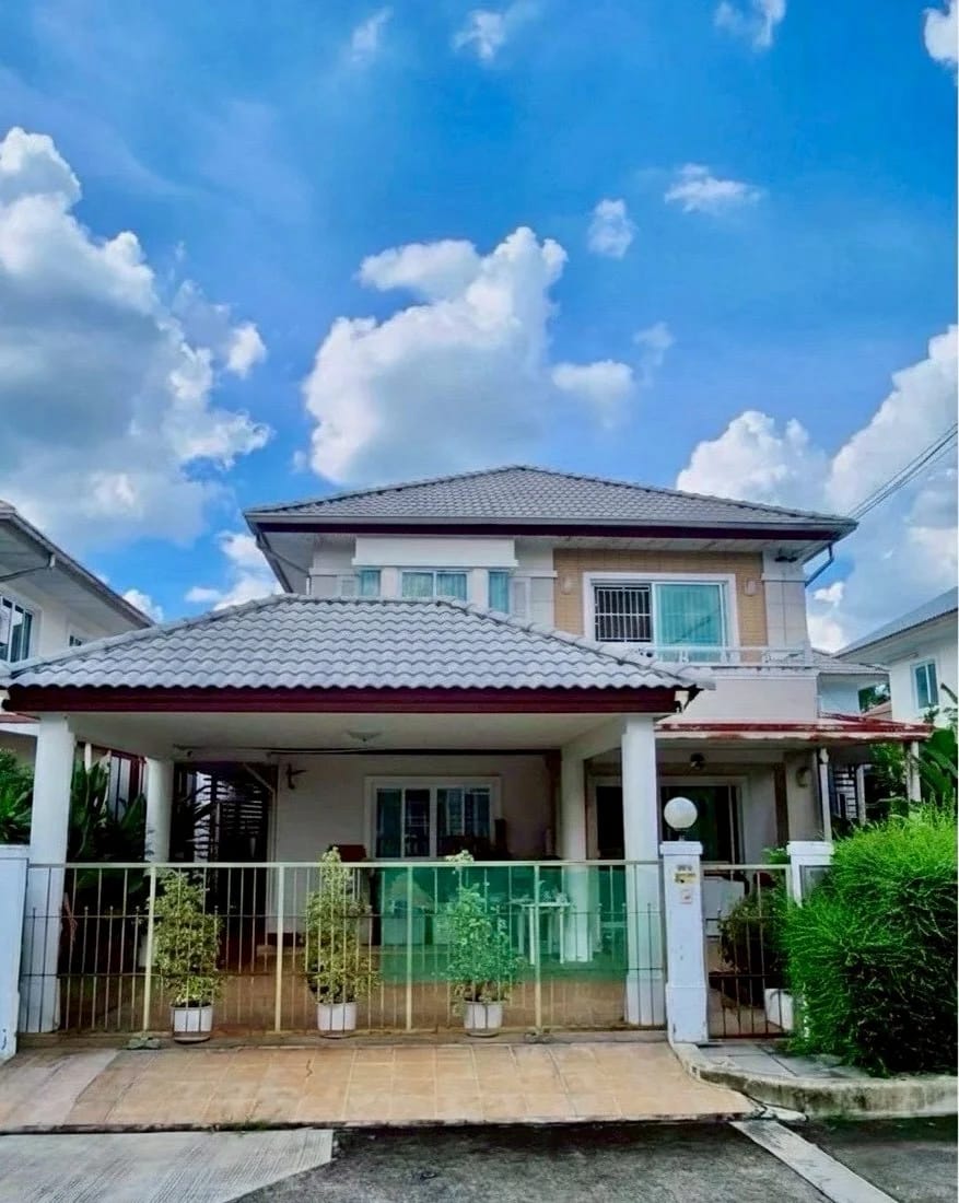House For Sale ท่าแร้ง, บางเขน, กรุงเทพมหานคร — photo 1