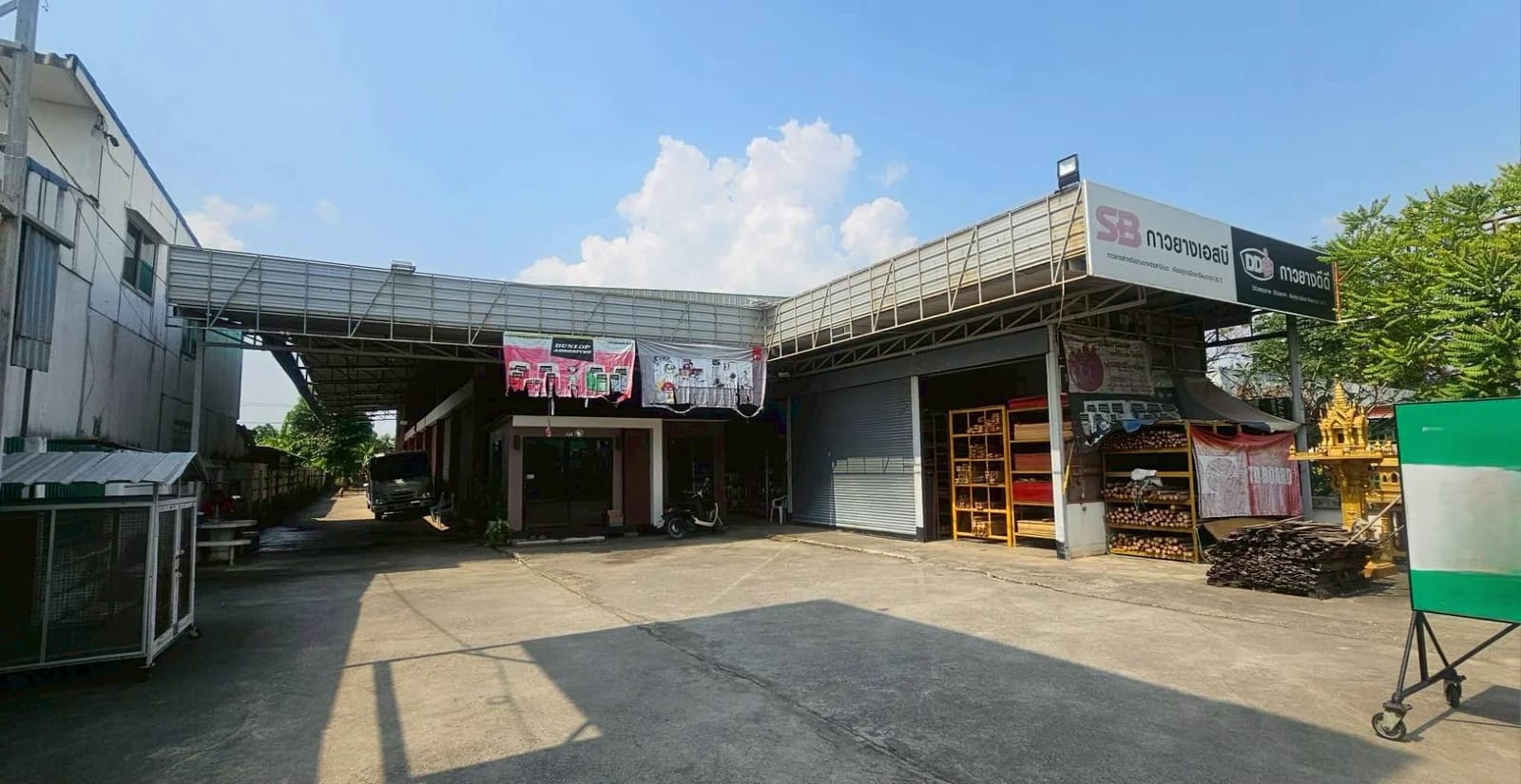 Land For Sale สามวาตะวันตก, คลองสามวา, กรุงเทพมหานคร — photo 1