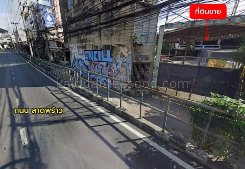 ที่ดินขาย สามเสนนอก ห้วยขวาง กรุงเทพมหานคร — รูปที่ 1
